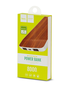 Acumulator powerbank maro 8000mAh J5